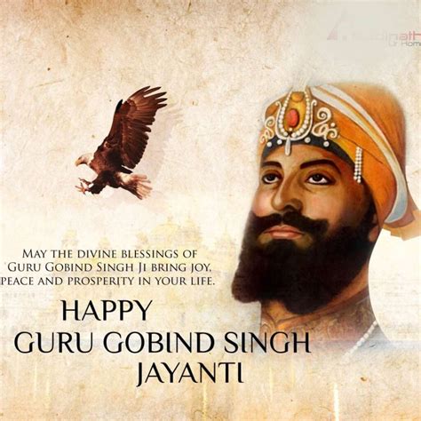 Guru Gobind Singh Jayanti Quotes, Wishes & Images - Best Wishes Ever