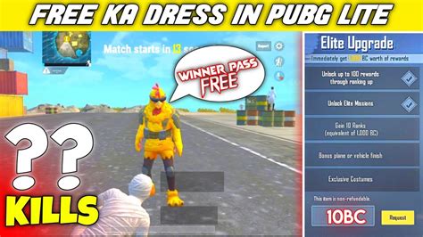 Season Free Winner Pass Wala Vs Mummy Set Koobra Bhai Pubg Lite