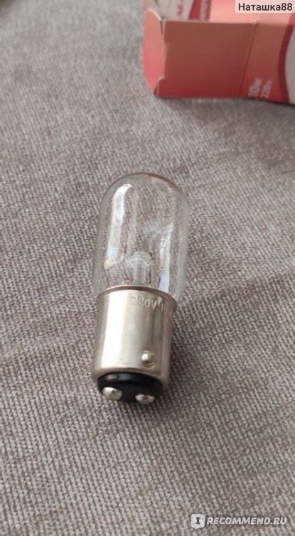 Лампочка для швейной машинки Aurora Цокольная BA15D 10W 220v ...
