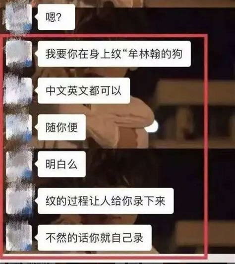 北大女生包丽男友牟某翰涉嫌虐待案，将于6月7日宣判 现代快报网