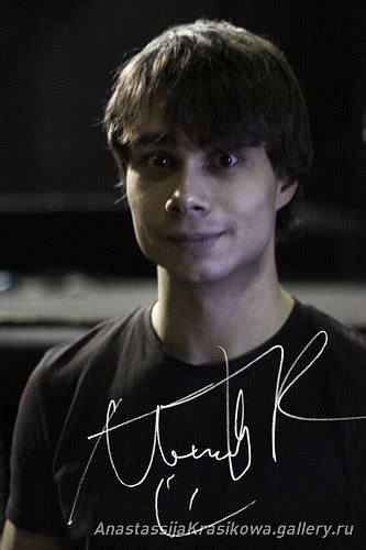 Alexrussia Alexander Rybak Photo 9282784 Fanpop