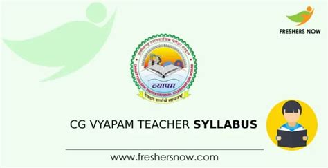 CG Vyapam Teacher Syllabus 2024 Exam Pattern PDF