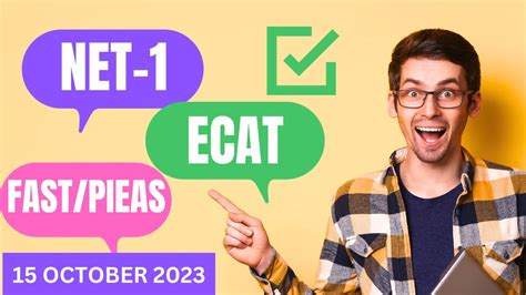 Entry Test Preparation 2024 I How To Prepare NUST NET 1 ECAT I NET