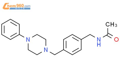 CAS No 223512 42 3 Chem960