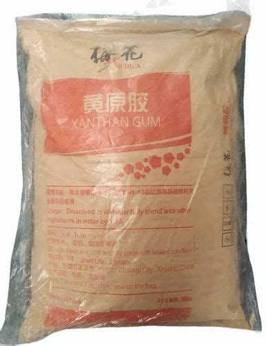 Powder 200 Mesh Food Grade Xanthan Gum Packaging Type Bag Packaging