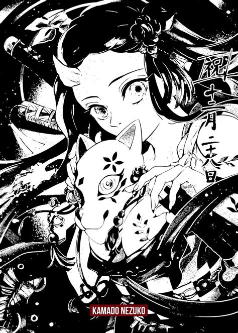 Demon Slayer Nezuko Metal Poster Slayer Metal Posters Demon Anime