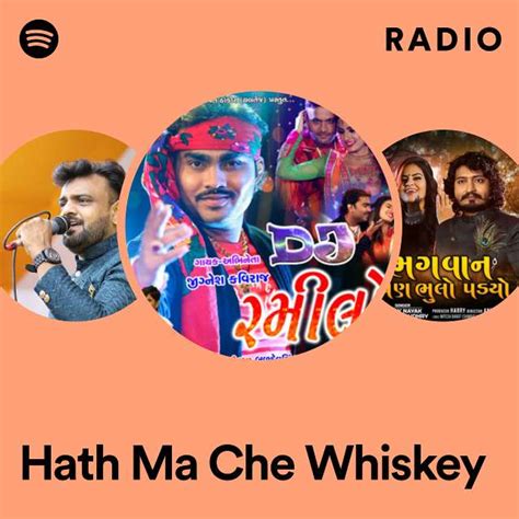 Hath Ma Che Whiskey Radio Playlist By Spotify Spotify