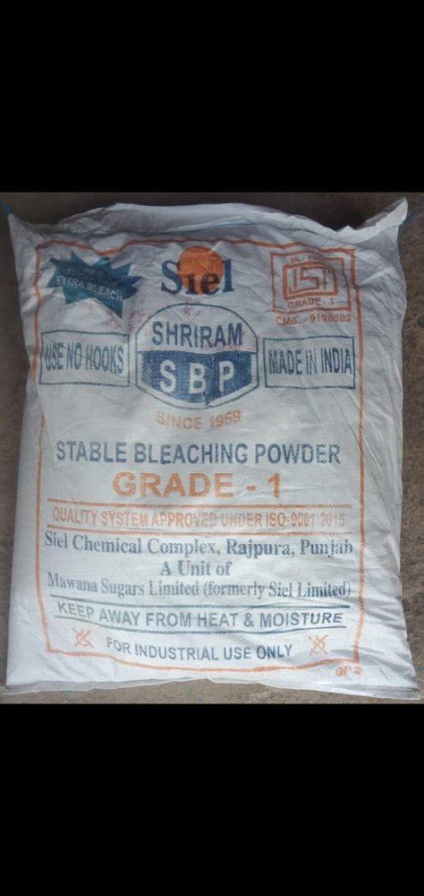 Industrial Grade Stable Bleaching Powder For Surface Disinfectant