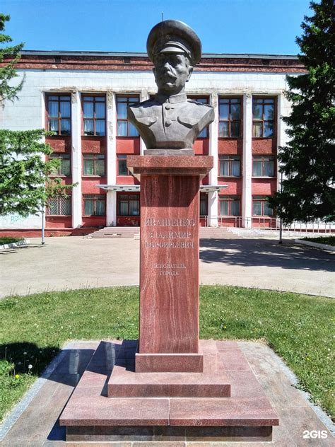 Чапаевск достопримечательности - 98 фото