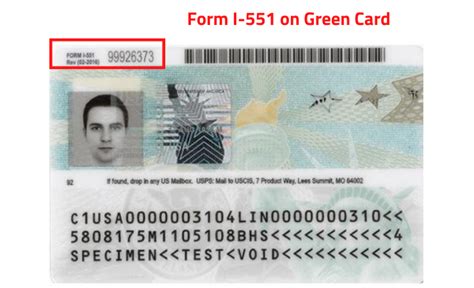 I 551 Temporary Evidence Stamp Permanent Resident Card 2023