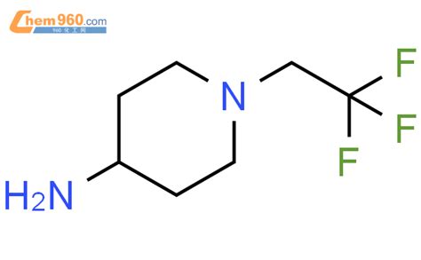 Trifluoroethyl Piperidin Aminecas