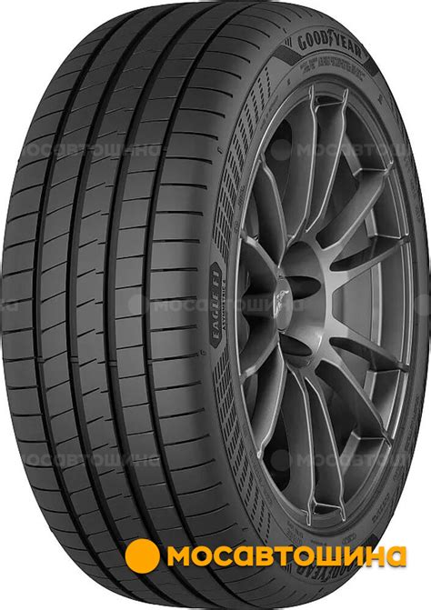 Goodyear Eagle F Sport R Y Xl