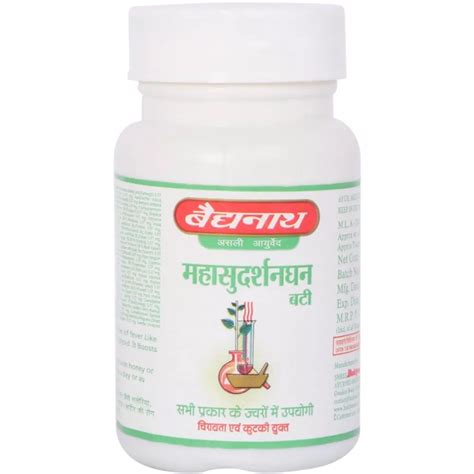 Buy Baidyanath Mahasudarshan Ghan Bati Ayurvedic Vati Gutika Guggulu