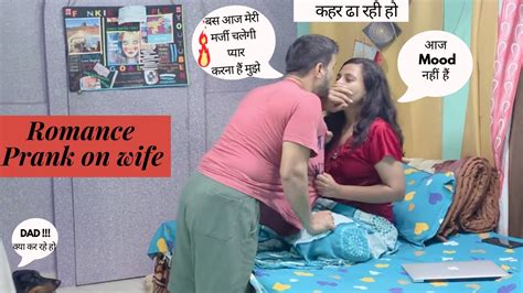 Fake Romance Prank On Wife Gone Real Mood Ban Gaya Funkie Couple Youtube