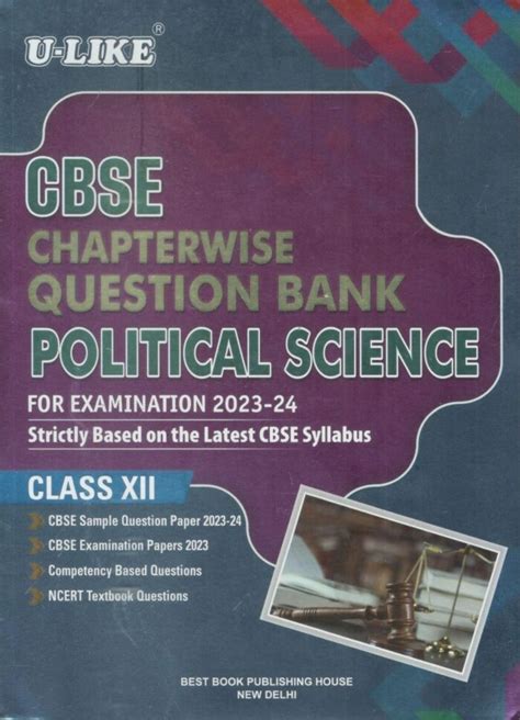 U Like Chapterwise Question Bank Political Science For Class 12 Buy Books Online