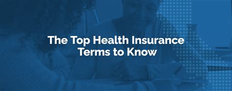 Top Health Insurance Terms To Know Hfc