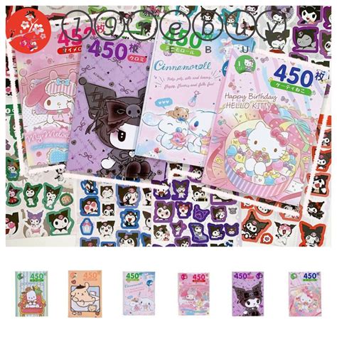 REBUY 450Pcs Kawaii Kuromi Sticker Book Japanese Style Cute Guka