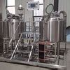 Kunbo Craft Brewery Beer 1000L 10bbl Mash Tun Brew Kettle Beer