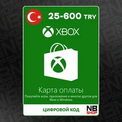 Купить подарочные карты Xbox (Турция, Европа, США, Бразилия и др.) по ...