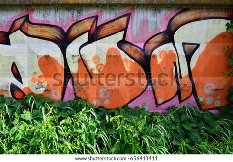 Street Art Colorful Graffiti On Wall Stock Photo 656413411 Shutterstock