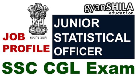 Junior Statistical Officer Job Profile Mospi Ssc Cgl Exam