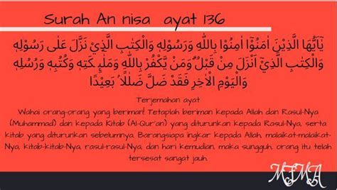 Detail Surat An Nisa Ayat Dan Artinya Koleksi Nomer