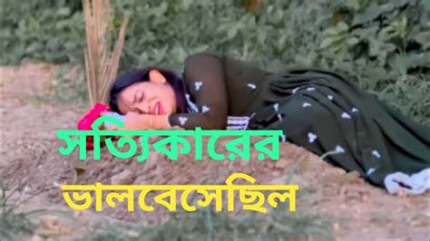 Bharati Bangla Chobi Bharati Bangla Sobi Tamil Bangla Movie