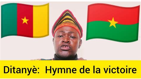 L Hymne National Du Burkina Faso Chant E Par Un Camerounais