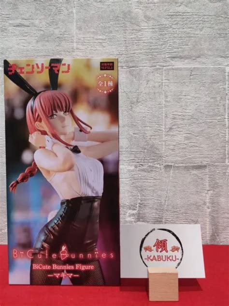 Chainsaw Man Makima Bicute Bunnies Figure Furyu Prize Picclick Uk