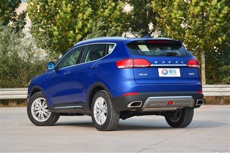 Great Wall Haval H Blue Label Avtotachki