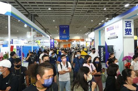 Taiwan International Tradeshows News