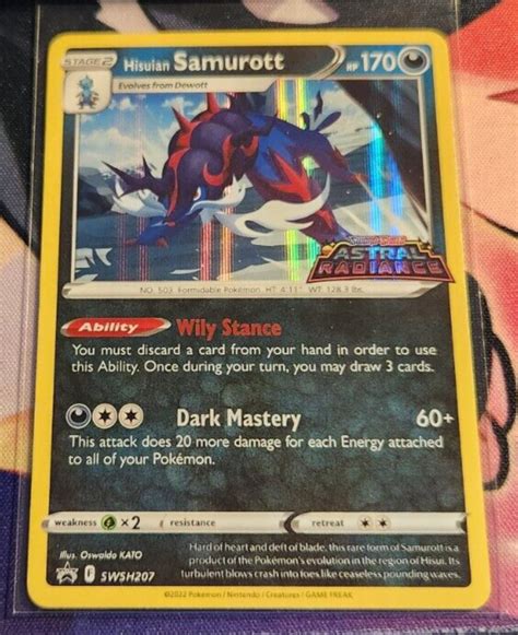 Pokemon Astral Radiance Hisuian Samurott Black Star Promo Swsh207 Card