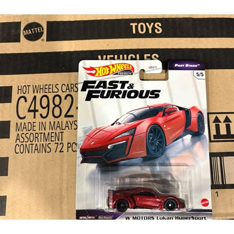 風火輪 Hot wheels 玩命關頭 萊肯 MOTORS Lykan HyperSport Fast Furious 蝦皮購物