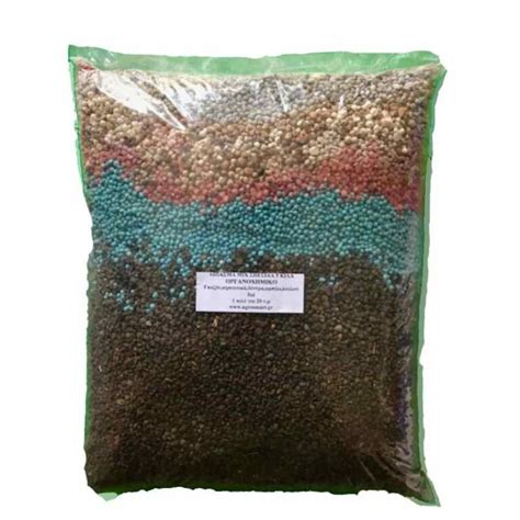 Nitrobor-1lt – Agrosmart