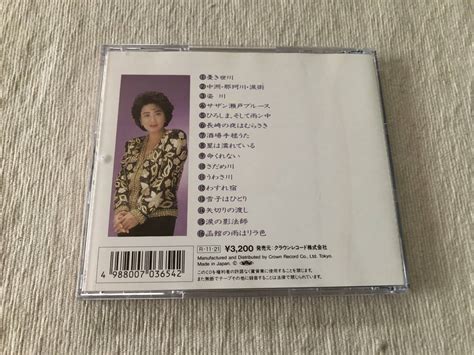 Yahooオークション Cd 瀬川瑛子 『瀬川瑛子 全曲集 憂き世川 命く