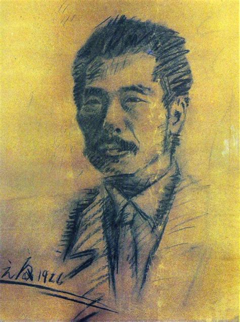 🌷 Lu Xun Kong Yiji Kong Yiji By Lu Xun 2022 10 25