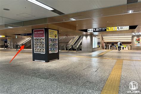 横浜駅「観光案内所」場所・行き方を写真で紹介！営業時間外でも利用可能な開放時間について はまこれ横浜