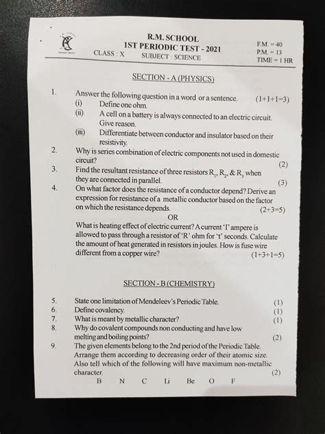 First Periodic Test Chemistry Subjective Test Teachmint