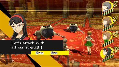 Persona 4 Golden купить со скидкой 77%