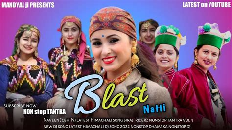 Nonstop Himachali Dj Song Rita Purhan Dhamaka Female Latest Pahari Dj