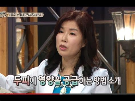 HOT 컬투의 베란다쇼 탈모 어떻게 관리해야 하나 20130809 YouTube