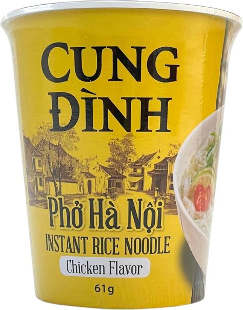 Amazon Co Jp Cung Dinh G Instant Rice Noodle