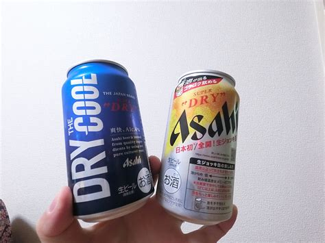 B 今だからこそ飲みたい家飲みビール。アサヒの新しい生ビール「ドライ・ザ・クール」と「スーパードライ生ジョッキ缶」を飲んでみた