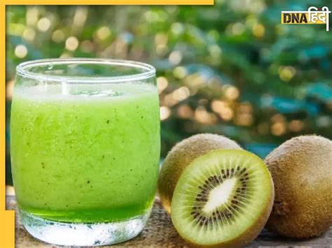 Kiwi Juice Benefits ब्लड प्रेशर से लेकर इम्यूनिटी को बूस्ट कर देता हैं