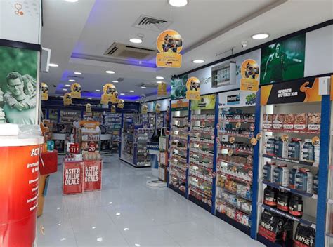 Aster Al Manarah Pharmacy Pharmacy Stores In Sharjah Get Contact