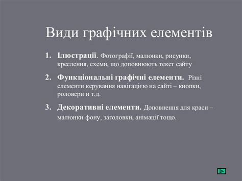 роздільна здатність