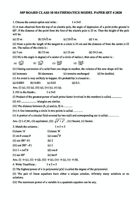 Mp Board Class 10 Em Mathematics Model Paper Set 4 2020 Pdf