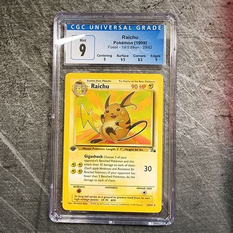 ポケモンカード 1997年 26 ライチュウ Raichu Holo Fossil 化石の秘密 Psa 9 キラ 旧裏 ゲーム