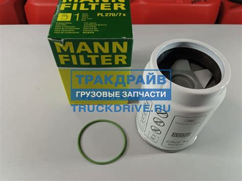 Фильтр сепаратора PL270 для Камаз PL270/7X MANN купить недорого