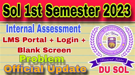 Du Sol 1st Semester Internal Assessment म Lms portal Login Blank